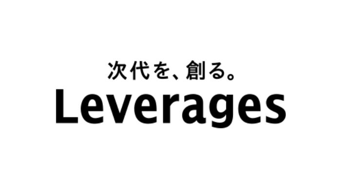 レバレジーズ株式会社